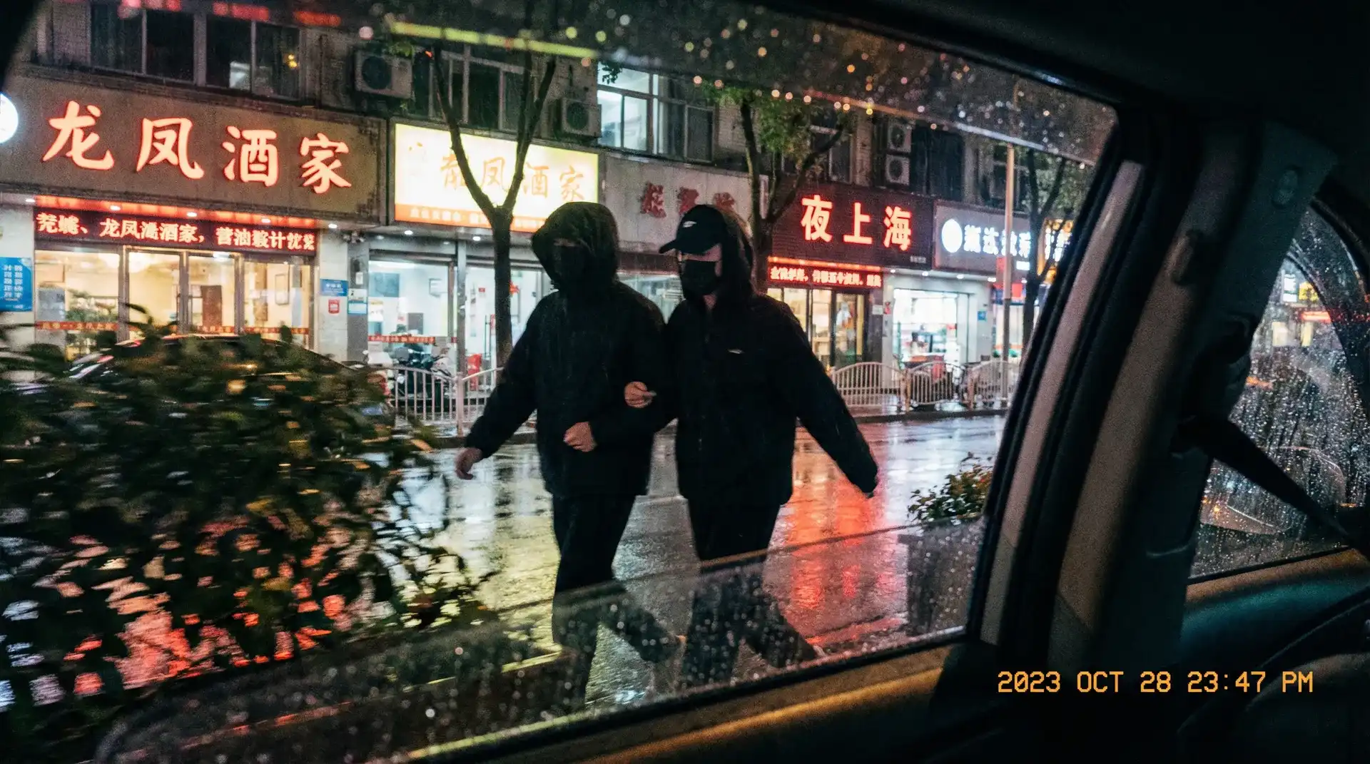jbo体育 - 顶流明星深夜密会现场抓拍照片